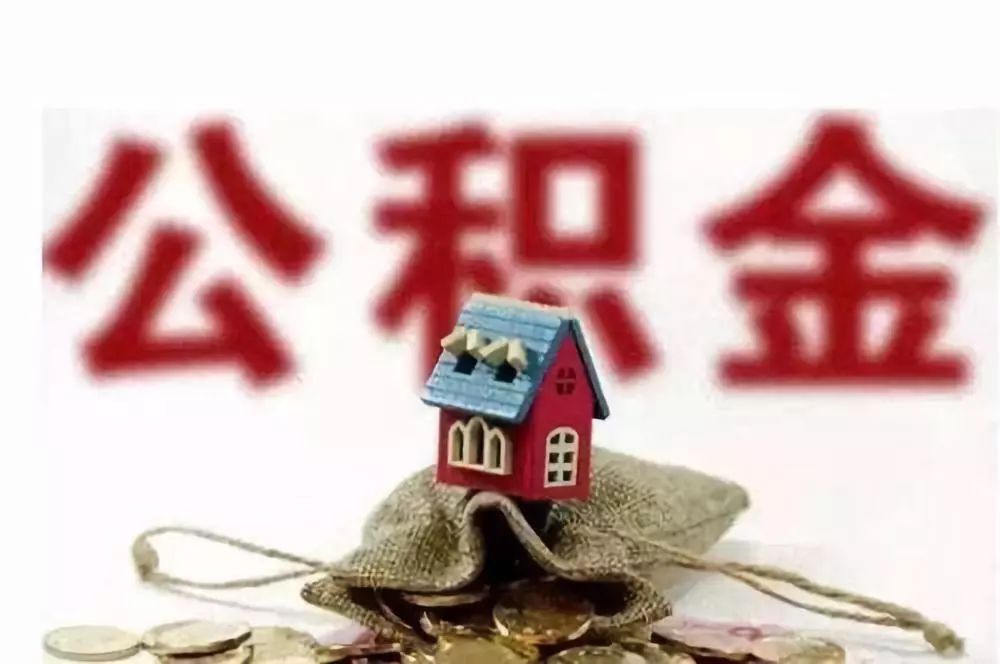 北京当天借款